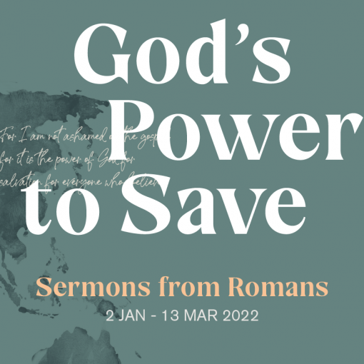 God's Power to Save Mobile Banner