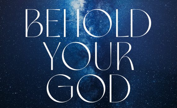 Behold Your God Mobile Banner